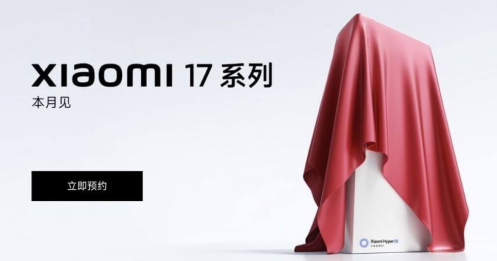 Xiaomi 17 Europe Price Looks Fair, Battery Capacity Disappoints